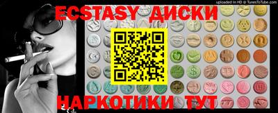 дурь Канаш