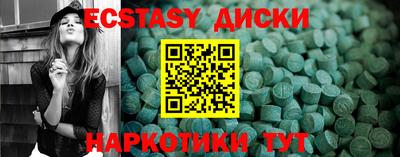 дурь Канаш