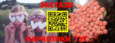 jwh Кандалакша