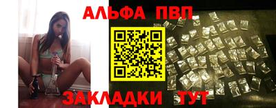 jwh Кандалакша