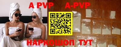 jwh Кандалакша