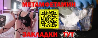 экстази Ирбит