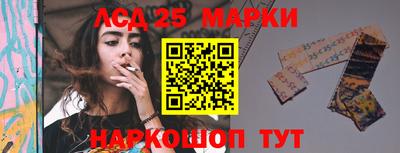 дурь Канаш