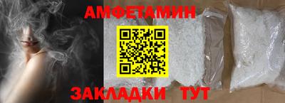 jwh Кандалакша