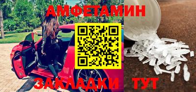 экстази Изобильный