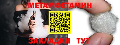 дурь Канаш