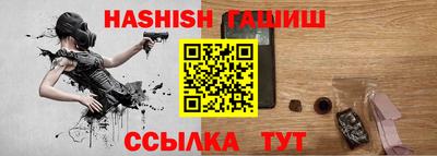 дурь Канаш