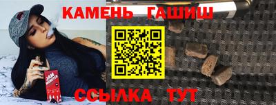 экстази Изобильный