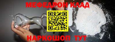 экстази Ирбит