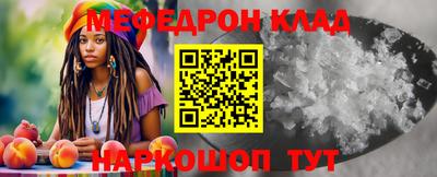 дурь Канаш