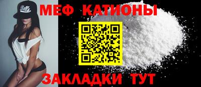 дурь Канаш
