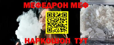 jwh Кандалакша