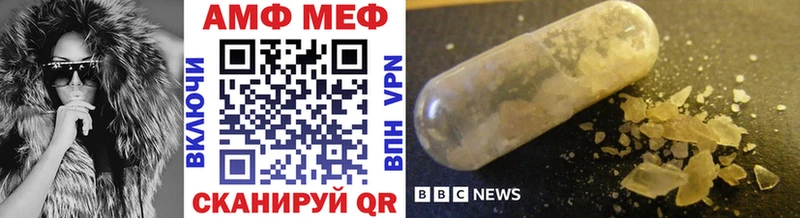 цены   Славгород  Первитин витя 